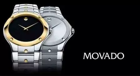 Movado Watches